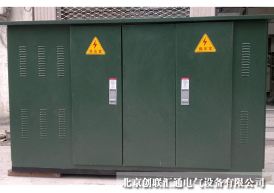 箱式變電站的工作原理是什么？