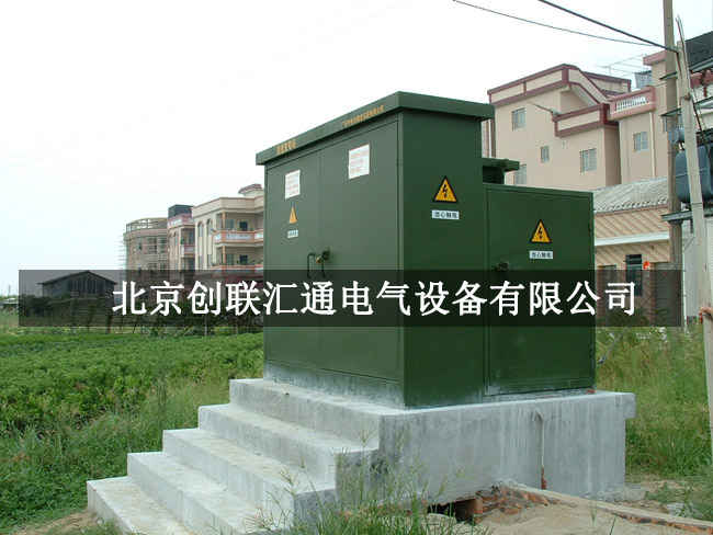 箱式變壓器規(guī)格型號(hào)詳解，你了解多少